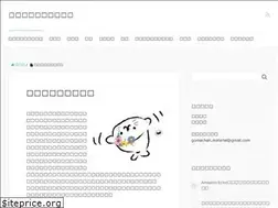 Sites similar to saveazarashy.info