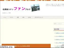 Sites similar to savebrownschapel.com