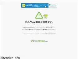 Sites similar to savecinema.org