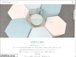 Sites similar to saveclinic.jp