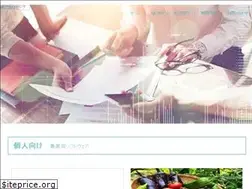 Sites similar to savecom.co.jp