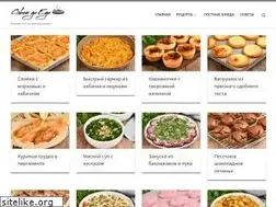 Sites similar to saveda.ru