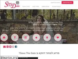 Sites similar to savedate.co.il