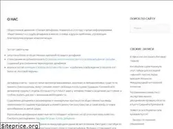 Sites similar to savedolphins.net