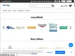 Sites similar to savedrugonline.com