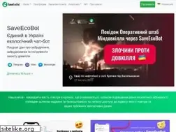 Sites similar to saveecobot.com