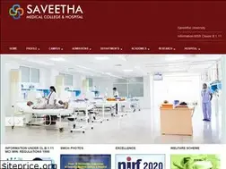 Sites similar to saveethamedicalcollege.com