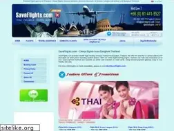 Sites similar to saveflights.com