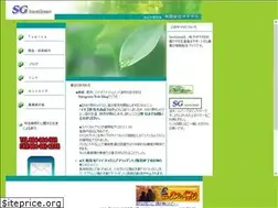 Sites similar to savegreen.co.jp