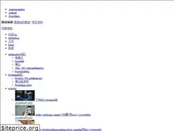 Sites similar to savegulfwildlife.org