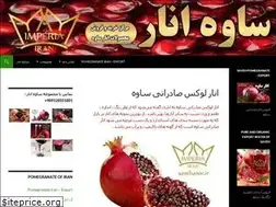 Sites similar to savehanar.ir