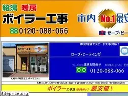 Sites similar to saveheating.net