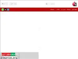Sites similar to savehkala.com