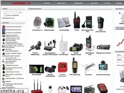 Sites similar to savehome.ru