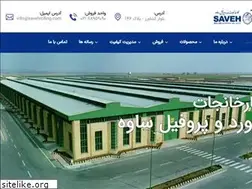 Sites similar to savehrolling.com