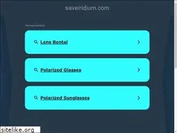 Sites similar to saveiridium.com