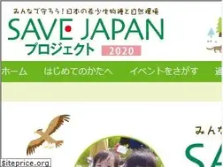 Sites similar to savejapan-pj.net