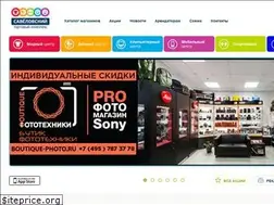 Sites similar to savel.ru