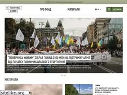 Sites similar to savelife.in.ua
