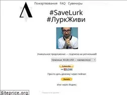Sites similar to savelurk.net