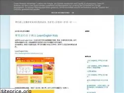 Sites similar to savemoneyparents.blogspot.com