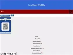 Sites similar to savemoneyworld.in