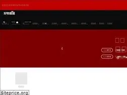 Sites similar to savemore.com.tw