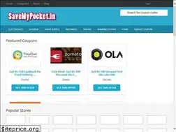 Sites similar to savemypocket.in