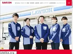 Sites similar to saveon.co.jp
