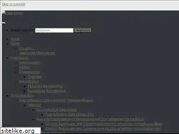 Sites similar to savepirus.gr