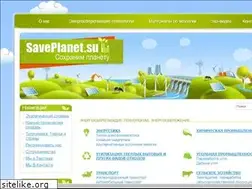 Sites similar to saveplanet.su