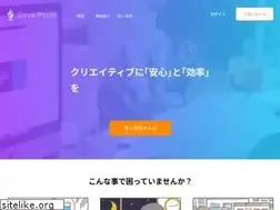 Sites similar to savept.com