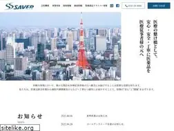 Sites similar to saver2012.com
