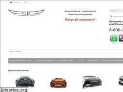 Sites similar to saveradiator.ru