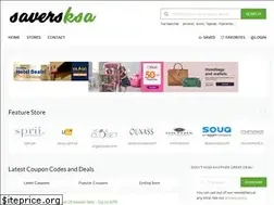 Sites similar to saversksa.com