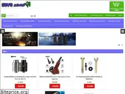 Sites similar to saveshop.gr