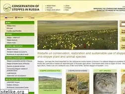 Sites similar to savesteppe.org