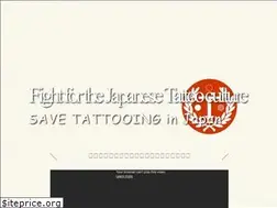 Sites similar to savetattoo.jp