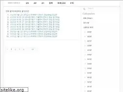 Sites similar to savetest.com