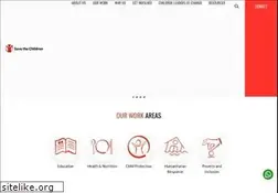 Sites similar to savethechildren.in