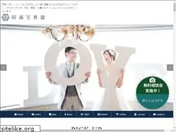 Sites similar to savetheworld.jp