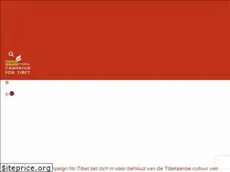 Sites similar to savetibet.nl