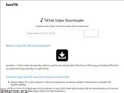 Sites similar to savetik.net