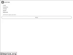 Sites similar to savetime.net