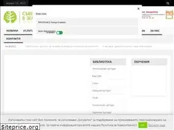 Sites similar to savetivzemedelieto.bg