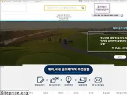 Sites similar to savetour.co.kr