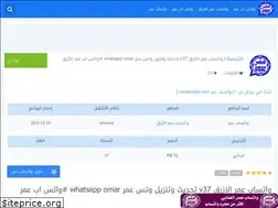 Sites similar to savetovideo.com
