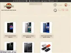 Sites similar to saveup.com.ua