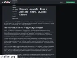 Sites similar to savewatermirror.com