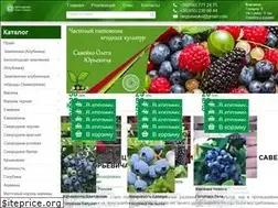 Sites similar to saveyko.com.ua